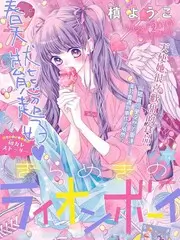 慢生活日志 综艺节目全集免费观看